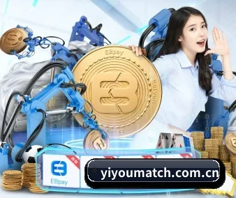 走向世界 - 全球化战略取得重大进展,千万用户共同见证易游体育成长。